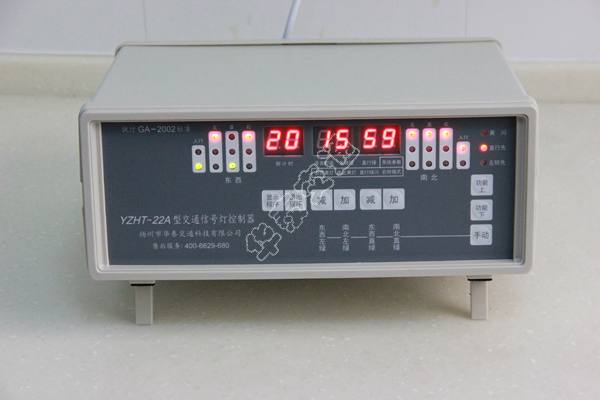 交通信號機-001